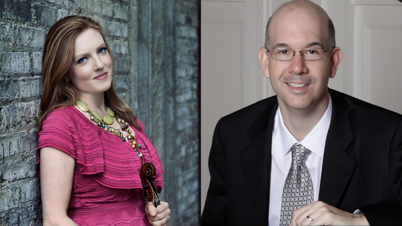 Rachel Barton Pine, violin & Matt Hagle, piano | WFMT